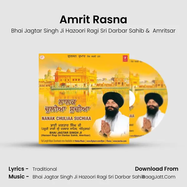 Amrit Rasna MP3 Song by Bhai Jagtar Singh Ji Hazoori Ragi Sri Darbar Sahib Cover