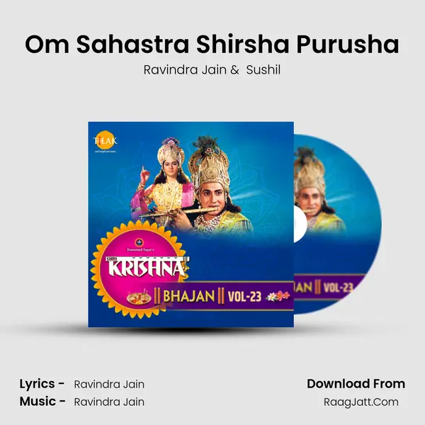 Om Sahastra Shirsha Purusha MP3 Song by Ravindra Jain Cover
