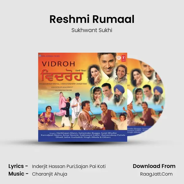 Reshmi Rumaal MP3 Song by Sukhwant Sukhi Cover