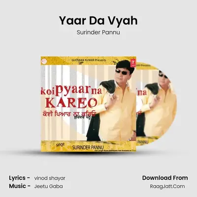 Yaar Da Vyah MP3 Song by Surinder Pannu Cover
