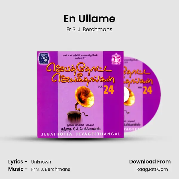 En Ullame MP3 Song by Fr S. J. Berchmans Cover