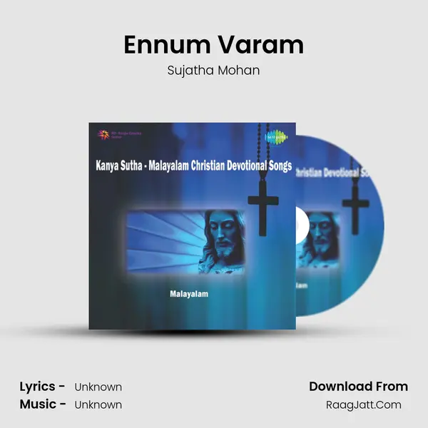 Ennum Varam MP3 Song by Sujatha Mohan Cover