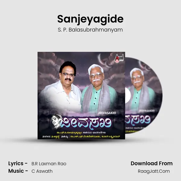 Sanjeyagide MP3 Song by S. P. Balasubrahmanyam Cover