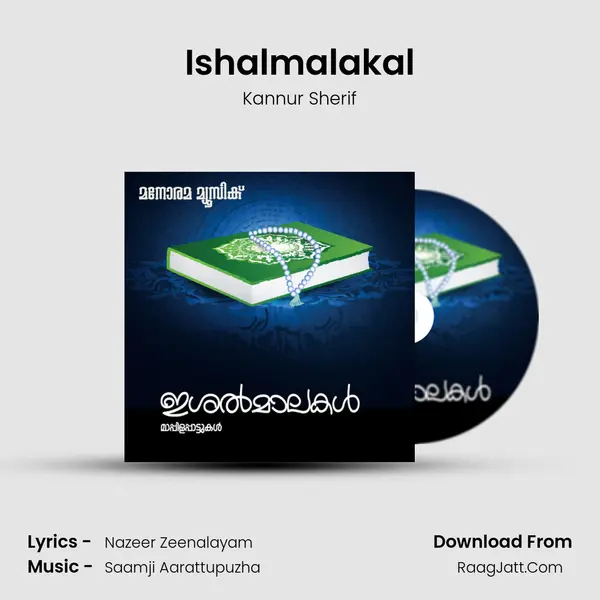 Ishalmalakal MP3 Song by Kannur Sherif Cover