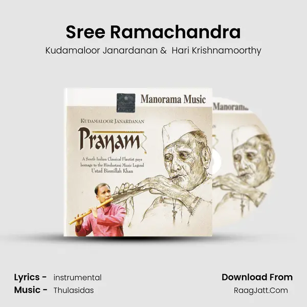 Sree Ramachandra MP3 Song by Kudamaloor Janardanan Cover