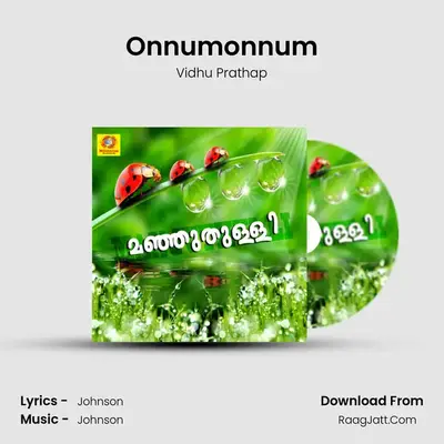 Onnumonnum MP3 Song by Vidhu Prathap Cover