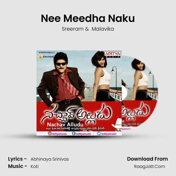 Nee Meedha Naku MP3 Song by Sreeram Cover
