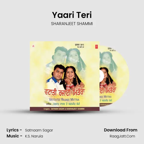 Yaari Teri MP3 Song by SHARANJEET SHAMMI Cover