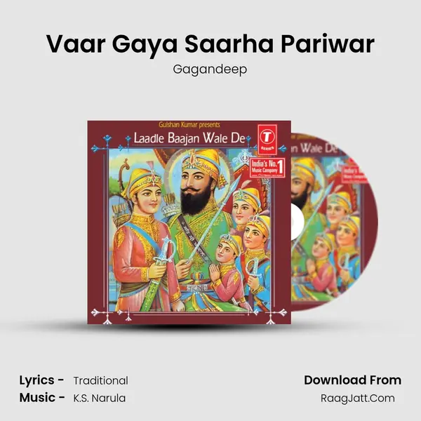 Vaar Gaya Saarha Pariwar MP3 Song by Gagandeep Cover
