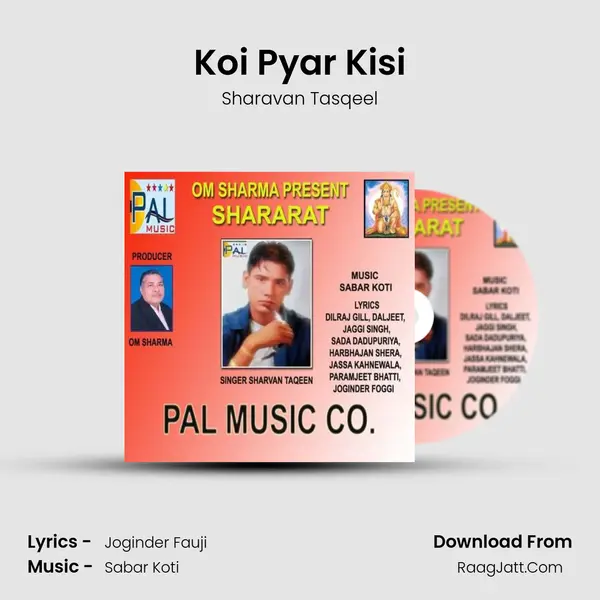 Koi Pyar Kisi MP3 Song by Sharavan Tasqeel Cover