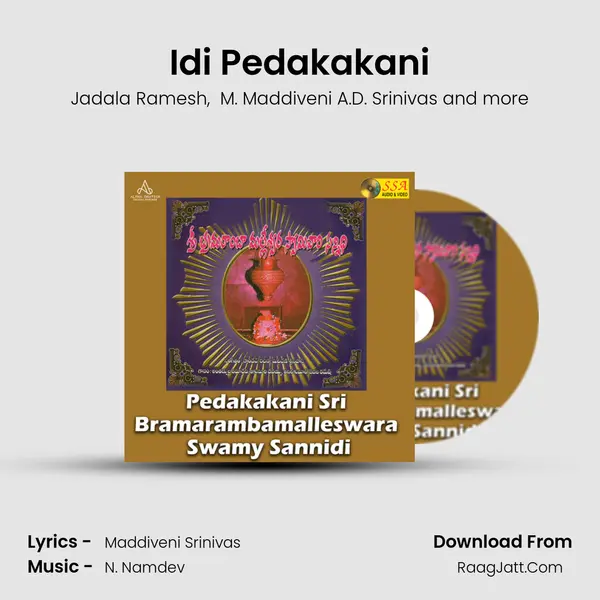 Idi Pedakakani MP3 Song by Jadala Ramesh Cover