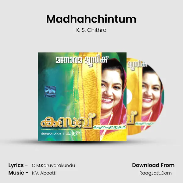 Madhahchintum MP3 Song by K. S. Chithra Cover