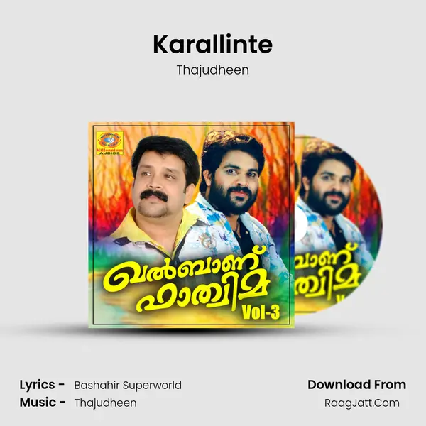 Karallinte MP3 Song by Thajudheen Cover