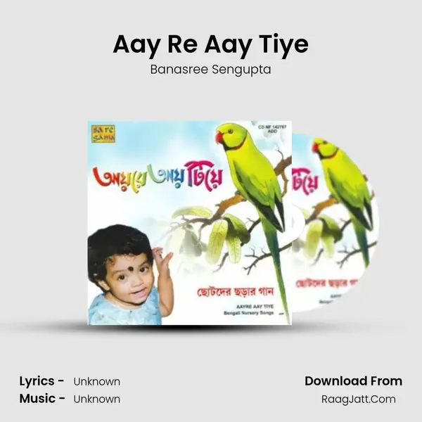 Aay Re Aay Tiye MP3 Song by Banasree Sengupta Cover
