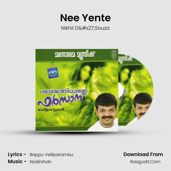 Nee Yente MP3 Song by Nikhil D'Souza Cover