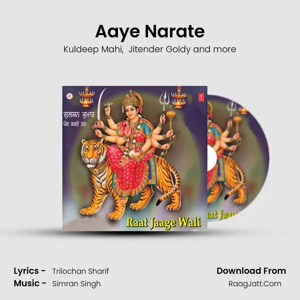 Aaye Narate MP3 Song by Kuldeep Mahi Cover