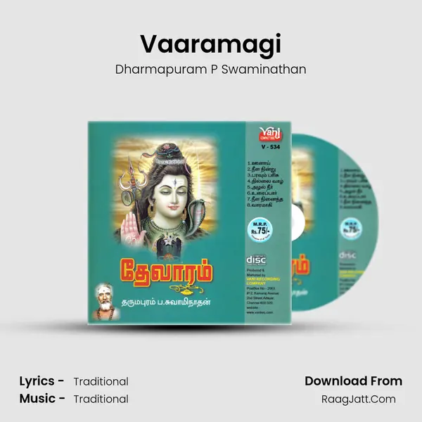 Vaaramagi MP3 Song by Dharmapuram P Swaminathan Cover