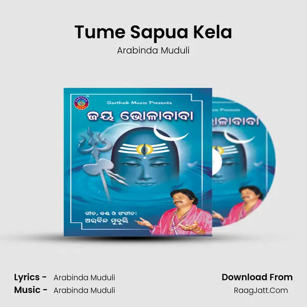 Tume Sapua Kela MP3 Song by Arabinda Muduli Cover
