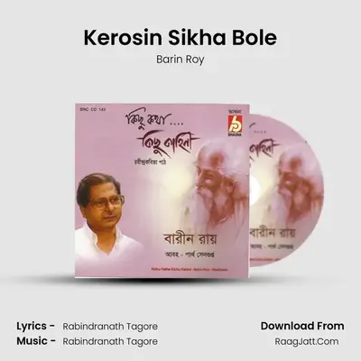 Kerosin Sikha Bole MP3 Song by Barin Roy Cover