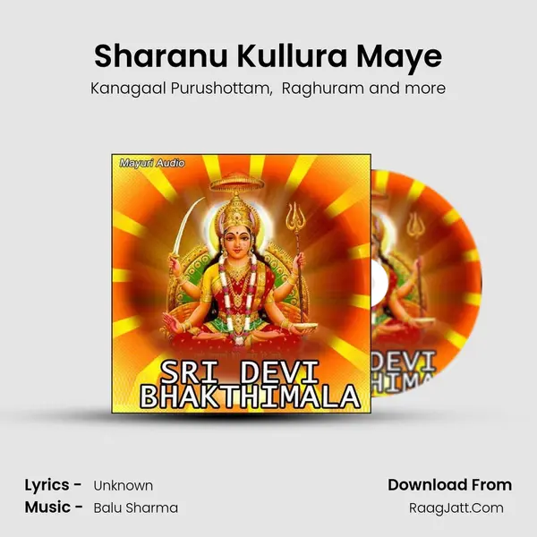 Sharanu Kullura Maye MP3 Song by Kanagaal Purushottam Cover