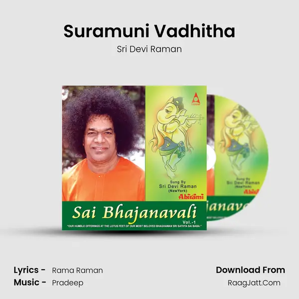 Suramuni Vadhitha mp3 song
