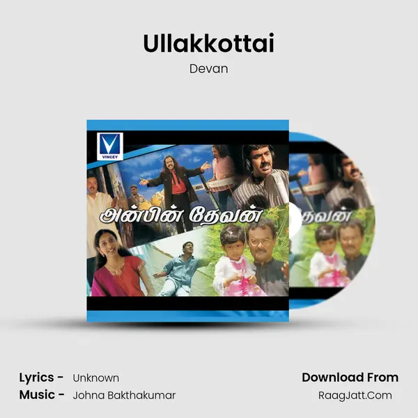 Ullakkottai MP3 Song by Devan Cover