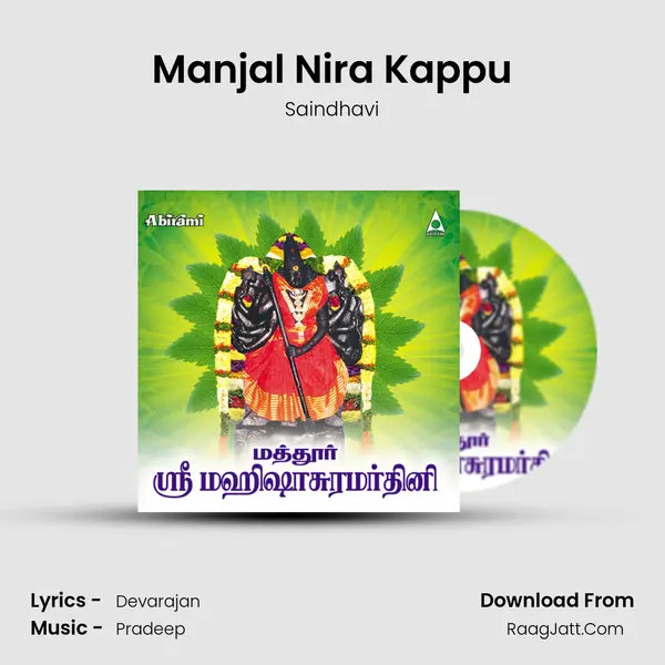 Manjal Nira Kappu MP3 Song by Saindhavi Cover