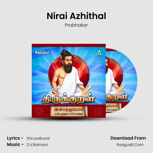 Nirai Azhithal MP3 Song by Prabhakar Cover