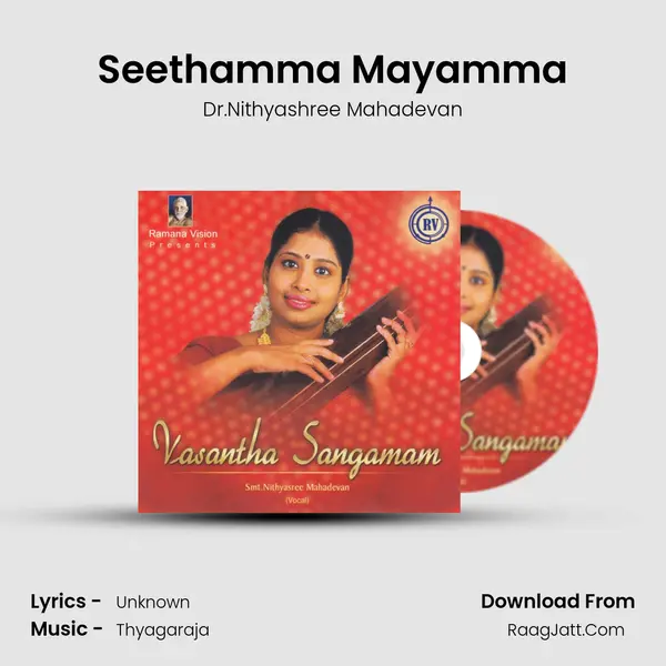 Seethamma Mayamma MP3 Song by Dr.Nithyashree Mahadevan Cover