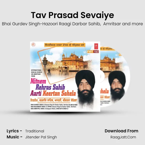 Tav Prasad Sevaiye MP3 Song by Bhai Gurdev Singh-Hazoori Raagi Darbar Sahib Cover