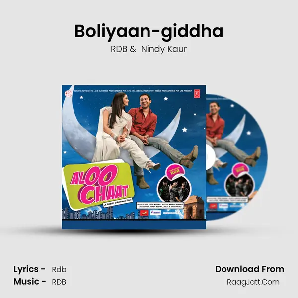 Boliyaan-giddha mp3 song