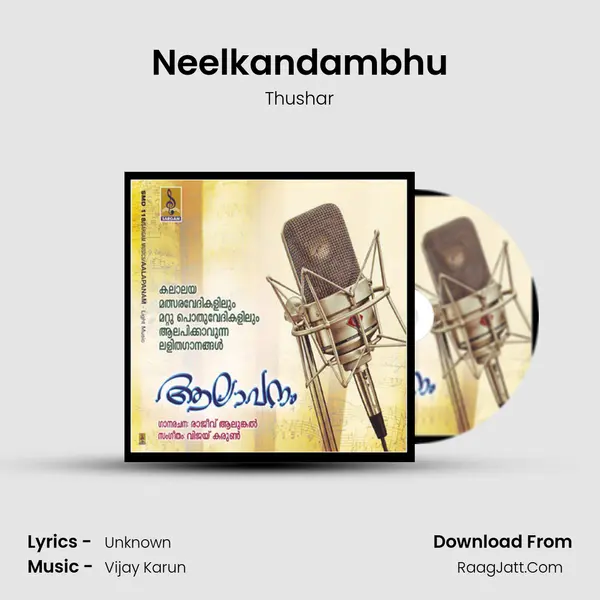 Neelkandambhu MP3 Song by Thushar Cover
