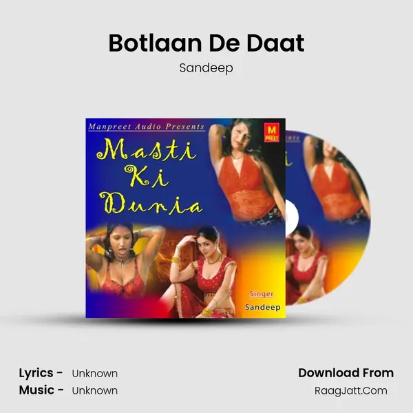Botlaan De Daat MP3 Song by Sandeep Cover