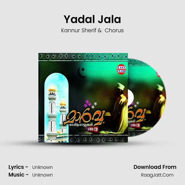 Yadal Jala MP3 Song by Kannur Sherif Cover