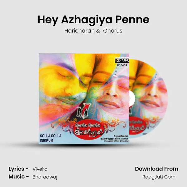 Hey Azhagiya Penne MP3 Song by Haricharan Cover