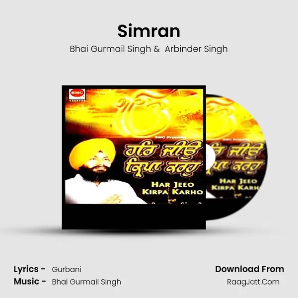 Simran mp3 song