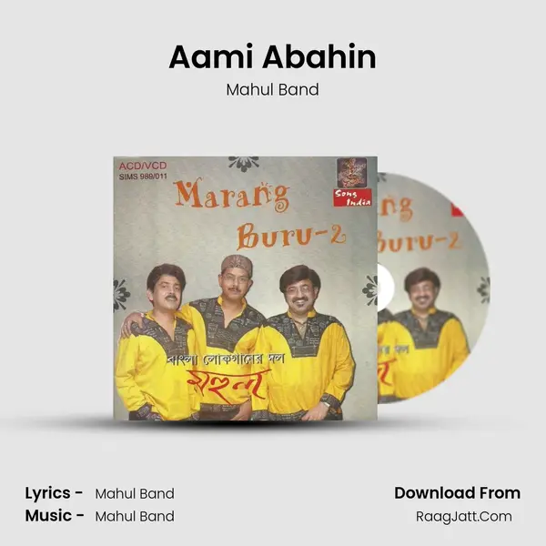 Aami Abahin MP3 Song by Mahul Band Cover