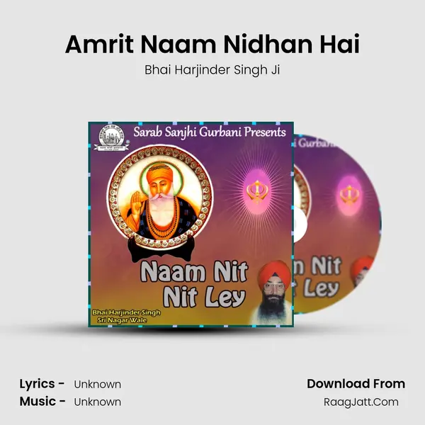 Amrit Naam Nidhan Hai MP3 Song by Bhai Harjinder Singh Ji Cover