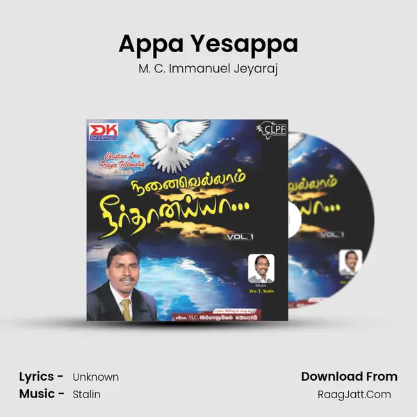 Appa Yesappa MP3 Song by M. C. Immanuel Jeyaraj Cover