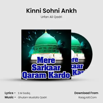 Kinni Sohni Ankh MP3 Song by Urfan Ali Qadri Cover