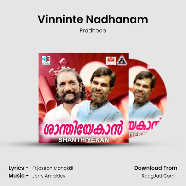 Vinninte Nadhanam MP3 Song by Pradheep Cover