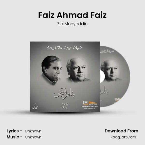 Faiz Ahmad Faiz MP3 Song by Zia Mohyeddin Cover