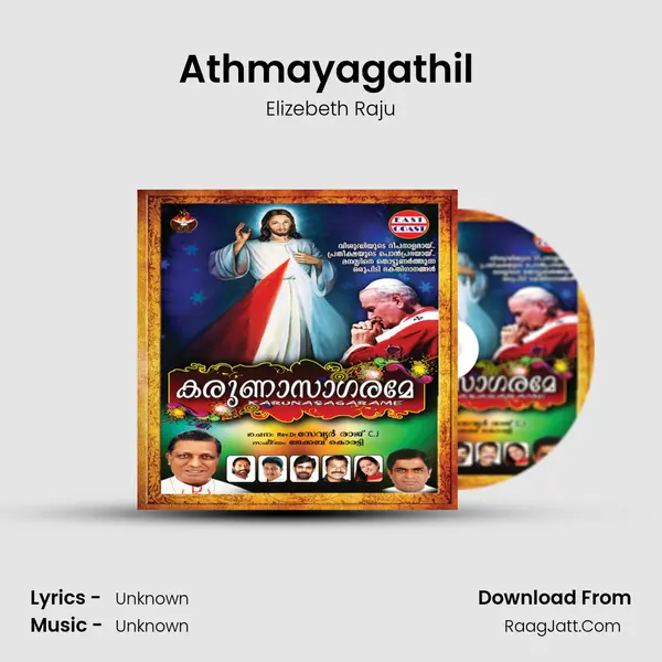 Athmayagathil (F) MP3 Song by Elizebeth Raju Cover