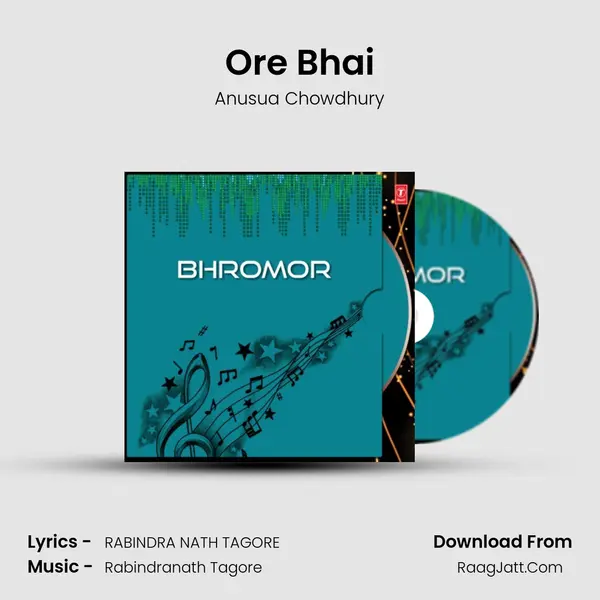 Ore Bhai MP3 Song by Anusua Chowdhury Cover