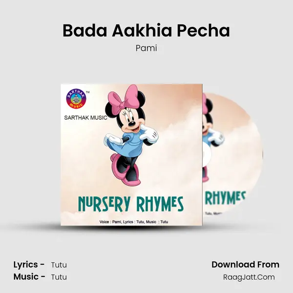 Bada Aakhia Pecha MP3 Song by Pami Cover