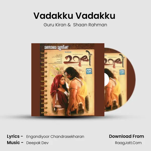 Vadakku Vadakku (Friend) MP3 Song by Guru Kiran Cover