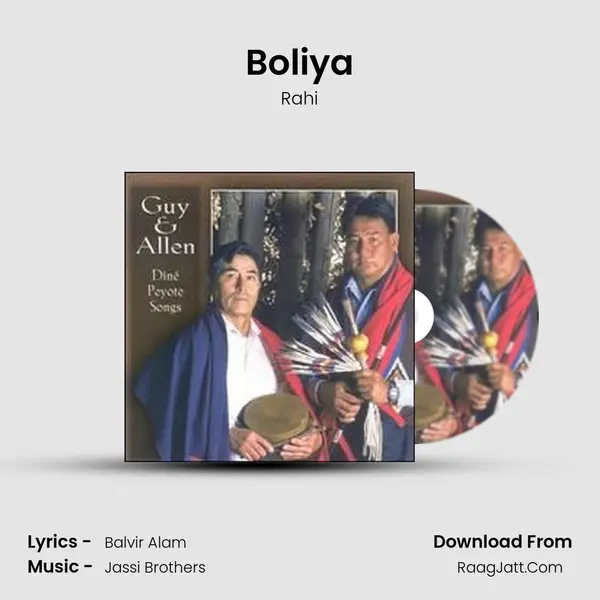 Boliya MP3 Song by Rahi Cover