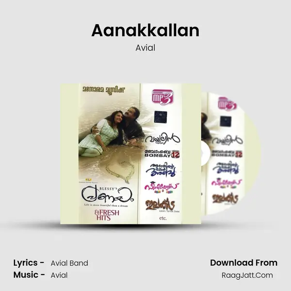 Aanakkallan MP3 Song by Avial Cover