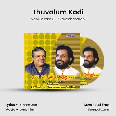 Thuvalum Kodi Cover