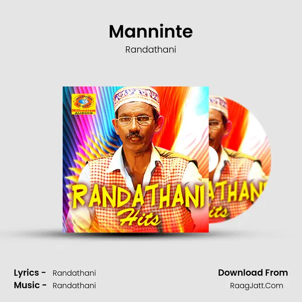 Manninte MP3 Song by Randathani Cover